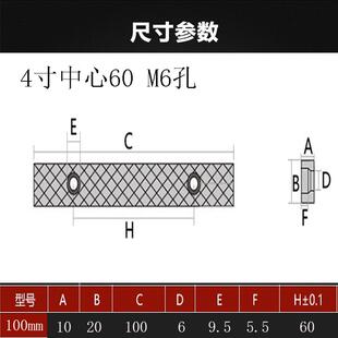 新品台虎钳重型虎钳机用平口钳钳口配件4寸5寸6寸虎口钳软钳口包