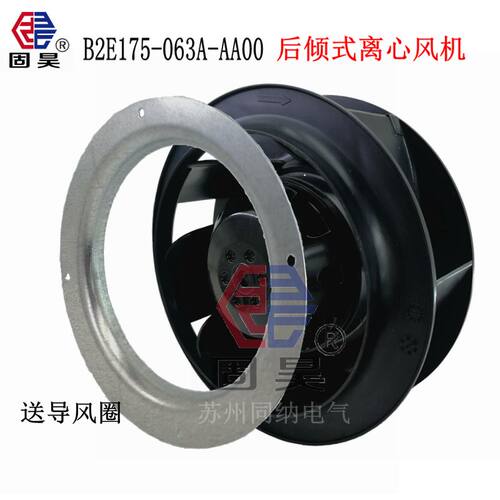 新品新捷飞175FLJ3-2WS3