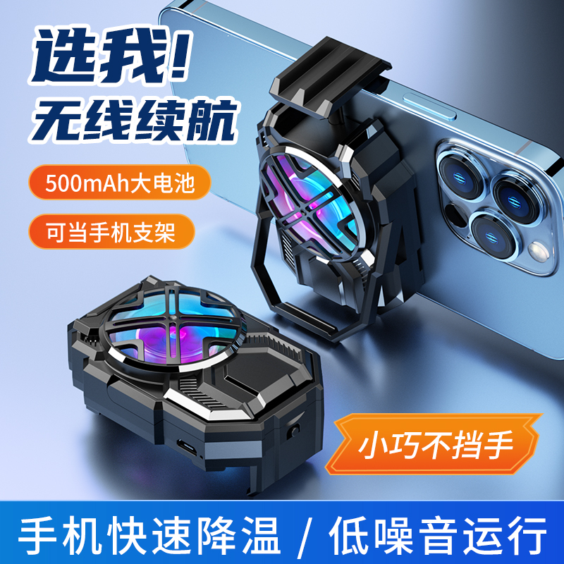 超族P16领券特价包邮带彩灯支架