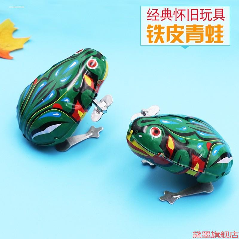 男女蹦男幼儿园会动开学铁皮青蛙小时候摆地摊上弦弹跳女孩上链男