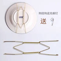 W形隱形裝飾盤子金屬掛鉤彈簧鉤子支架掛盤架子盤子掛上墻銅抓鉤