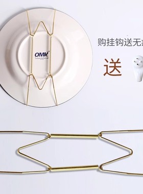 W形隐形装饰盘子金属挂钩弹簧钩子支架挂盘架子盘子挂上墙铜抓钩