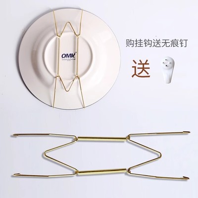 W形隐形装饰盘子金属挂钩弹簧钩子支架挂盘架子盘子挂上墙铜抓钩
