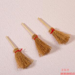 娃娃屋万圣节道具摆件拍照场景巫婆小布迷你扫把摆拍鬼节微缩