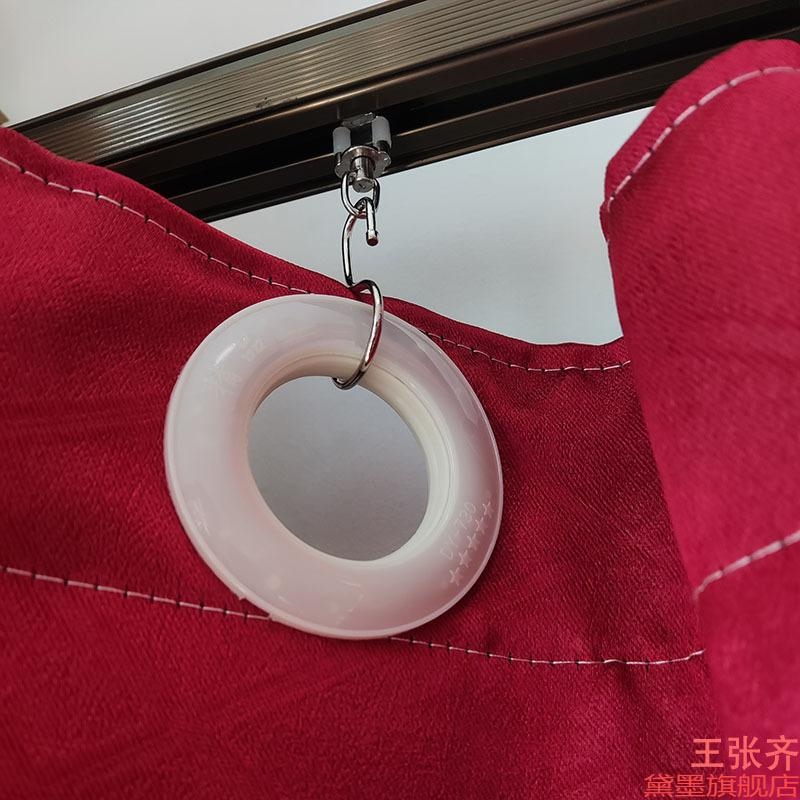 一体成型延长配件收纳脑加长带s勾改挂钩浴帘窗帘活扣挂勾帘轨道