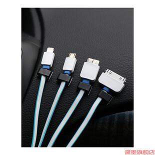 行车记录仪固定器桌面配线束线扣自粘式电线卡扣固线夹网线