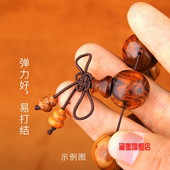 专用串珠绳 棕色手串绳弹力线耐磨松紧牛筋文玩线穿手链珠子