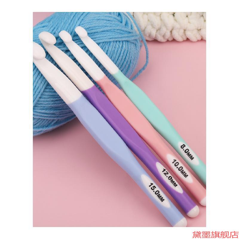 毛衣勾针围巾针软胶工具编织超粗针粗款钩针新款TPR糖果色新品
