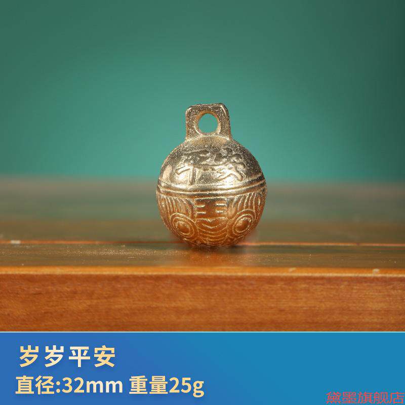 虎头供应DIY黄铜老式手工金色宠物铃饰品配件狗一字狗铃铛