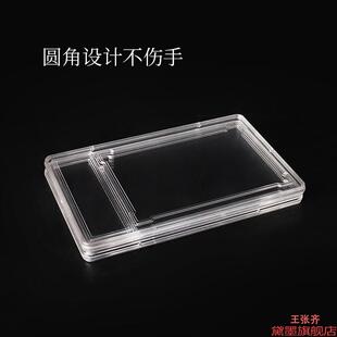 透明评分邮票卡夹透明卡套保护盒NBA奥特曼分级亚克力球星卡盒