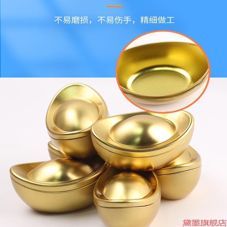 婚礼品曲奇饼干国风包装盒中式贴纸招财进宝金元宝仿真坚果铁罐