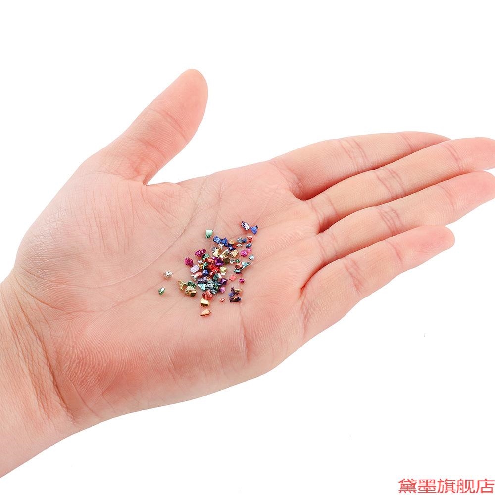 流沙DIY砂玻璃渣碎钻碎石彩色碎饰品装饰彩晶砂不规则材料