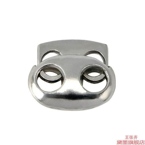 弹簧扣抽绳弹松紧衣服卡扣猪鼻扣扣裤脚调节鞋带金属帽子防滑扣扣