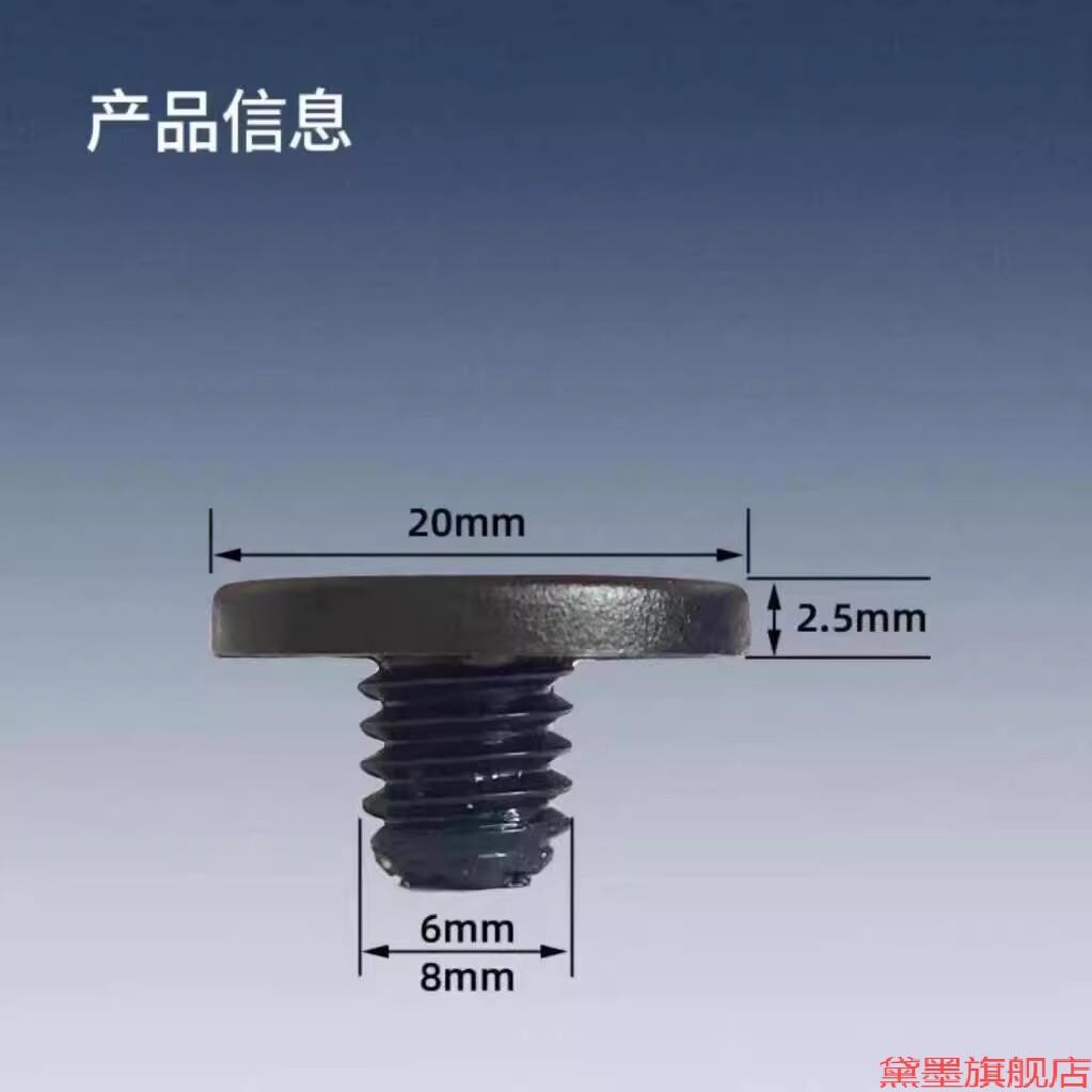 伞柄收配件折叠伞中棒盖帽雨伞伸缩杆骨大全伞帽手柄伞架双层花收图片
