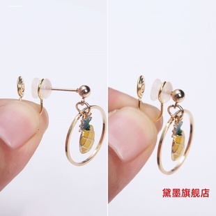 無耳洞耳釘改蚊香盤耳夾萬能轉(zhuǎn)換器diy配件材料硅膠不痛金銀