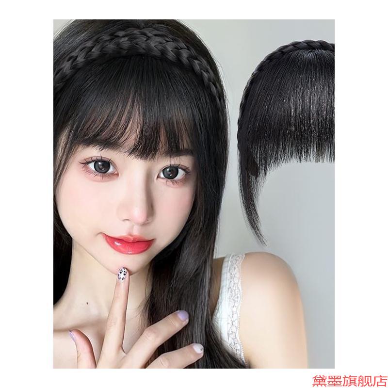 lisa刘海假发片片仿真片发卡3D真发无痕圆脸的隐形头顶