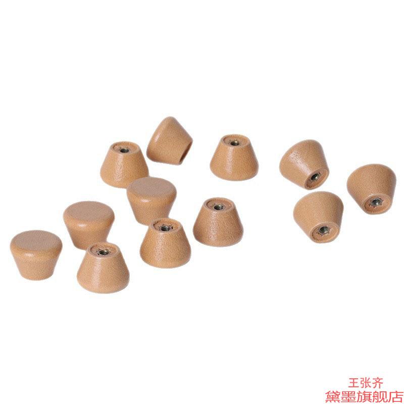 提溜茶壶手把手实木锅盖钮顶珠泡小配件杯盖小孔水杯蘑菇提手实木