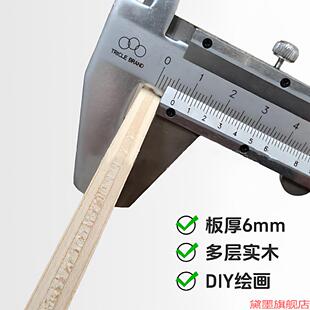 木球拍毛球双人加厚拍板毽子套装木板板羽球板球室内板拍子木小球