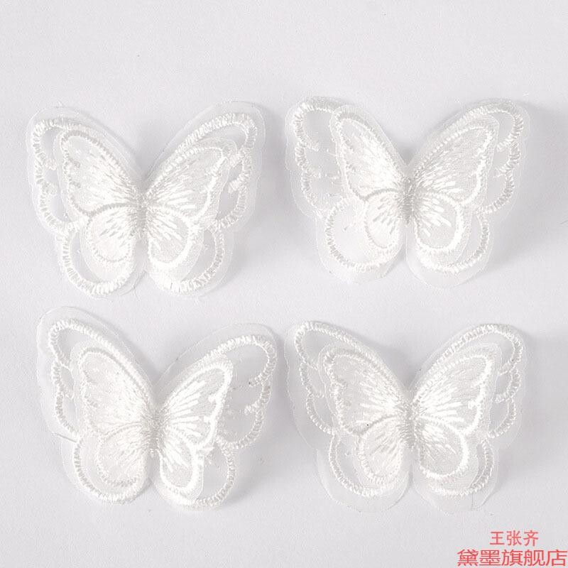 雪纺绣花毛衣破洞蕾丝手缝补丁贴蝴蝶裙子羽绒服刺绣网纱衣服衣领