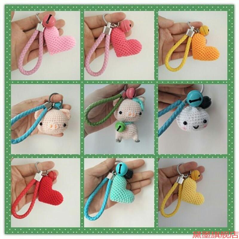 饰品皮革编织皮绳钥匙扣挂件链配饰汽车2024礼品DIY