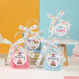 礼品袋手小礼袋教物小孩子手提袋生日伴品用礼物会零食包装袋培小