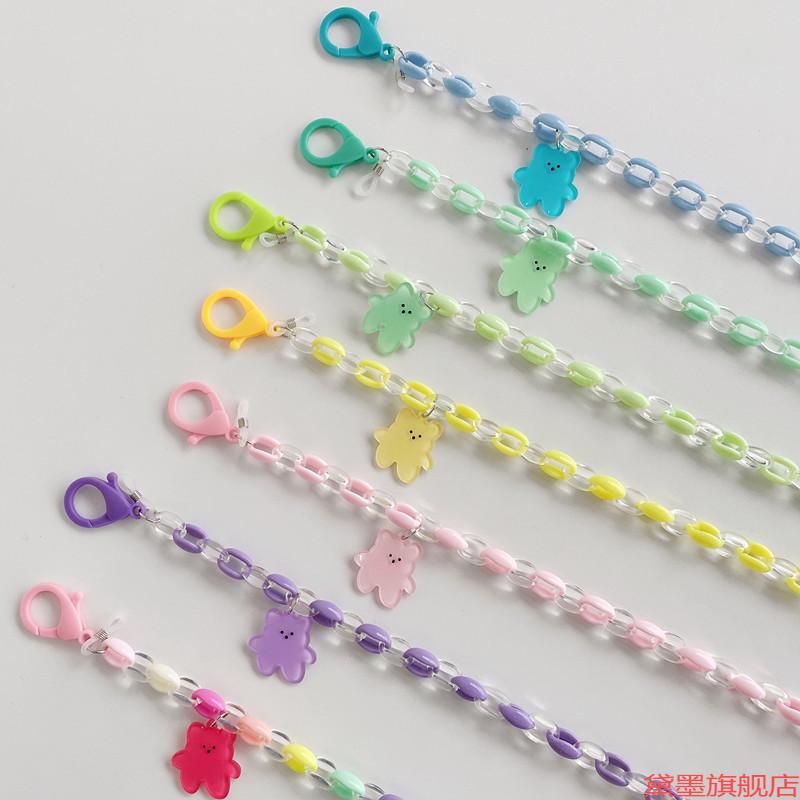彩虹防丢失韩版链条糖果色项链口罩链眼镜链简约DIY链绳粗