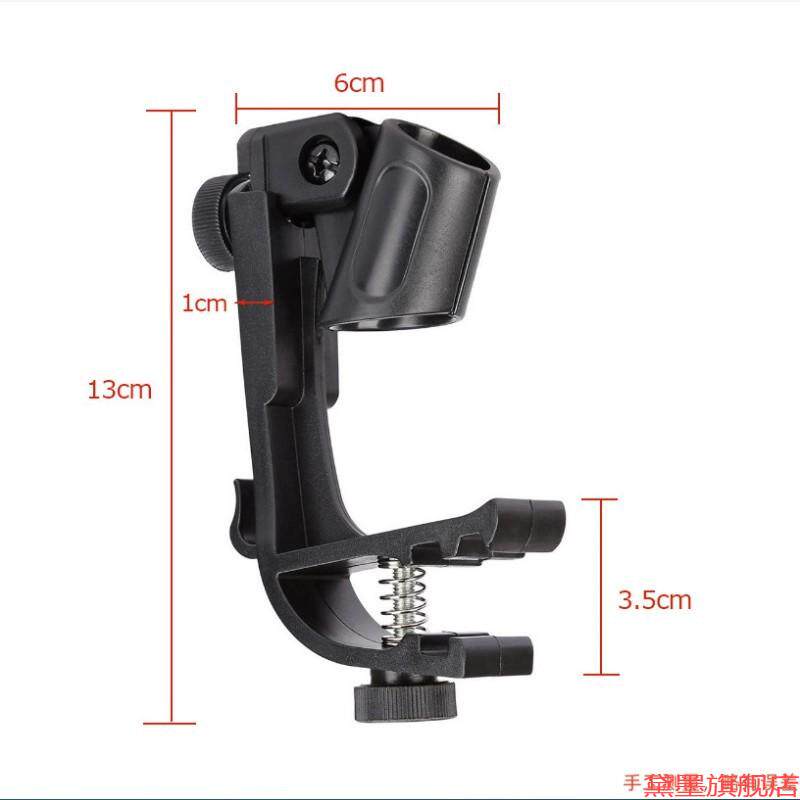 麦夹鼓夹适用Shure鼓麦用适M58黑色支架圆号鼓组打击舞台