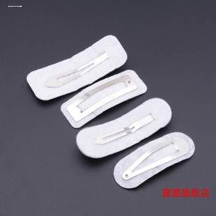 不织布底片水滴夹发夹垫片方形夹手工钩织配件diy材料包粘贴亲子