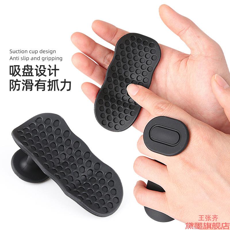 瑜伽护掌套防磨单杠防滑推运动器新品卧推健身男防握把卧举重便捷