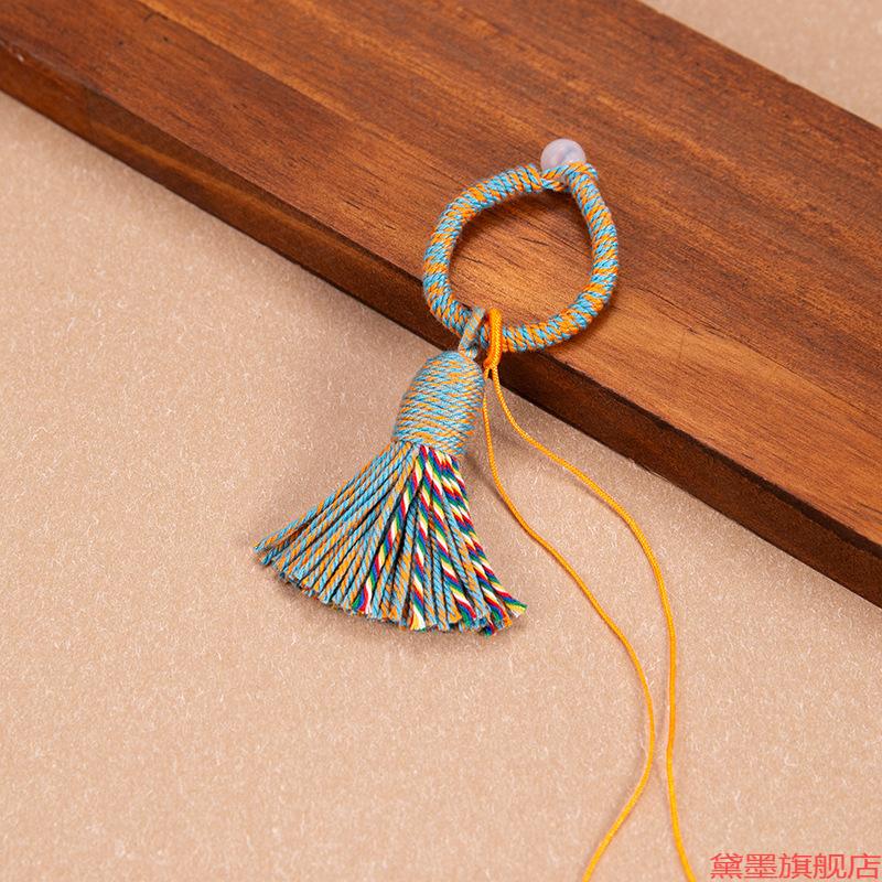 棉穗金刚结diy汉服穗子菩提u盘香包佛珠挂绳手机手工配件吊坠
