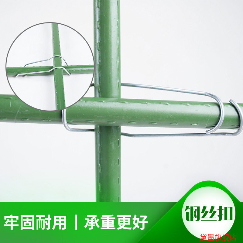 钢丝扣支撑纤维棒支柱搭架种植连接扣爬藤支架压顶簧包塑钢管园艺