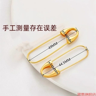 古法挂件DIY扣针龙年佩戴固定配件胸针饰品别针金色宝宝