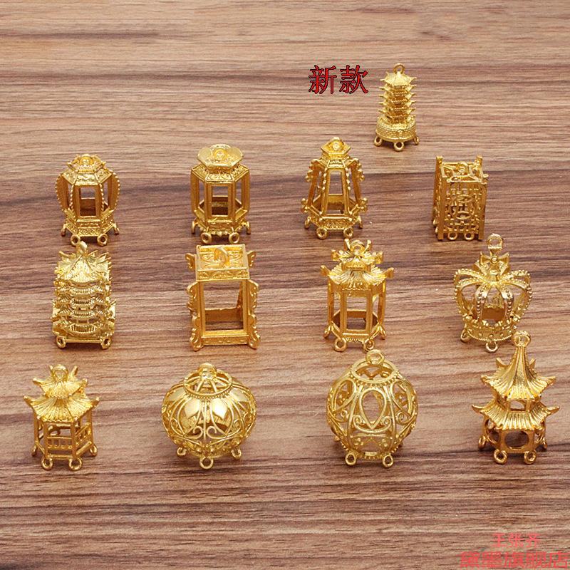 古风自制古风吊坠配件凉亭圆球合金汉服小凉亭房子小房子吊坠高高