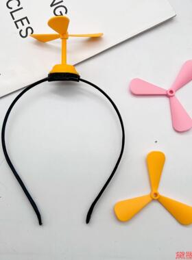 创意可爱表演风车竹蜻蜓发箍竹节日网红儿童节发饰六一趣味