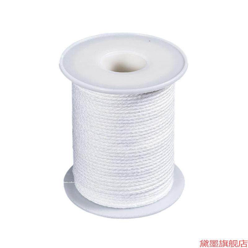 无烟耐烧白色手作装饰品DIY手工优质灯芯捻线蜡烛芯线香薰自制