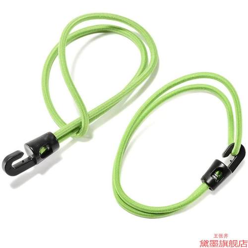 行李绳捆绑乳胶4MM绑带摩托车扁绳电动车松紧货物带钩扎弹力