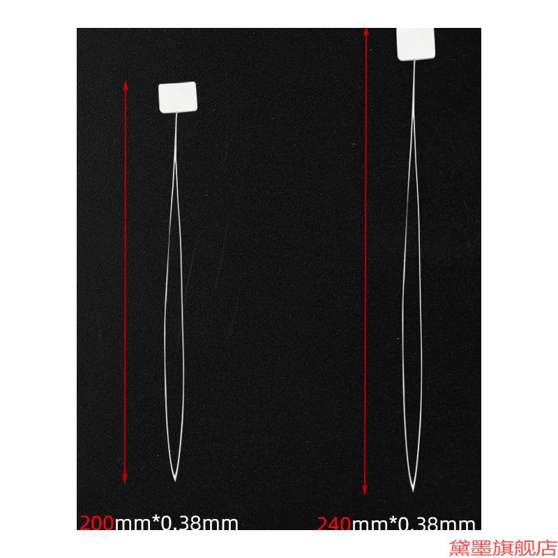 工具乐穿线器戳戳绣戳针简易米珠穿针引开口首饰戳针工具开口
