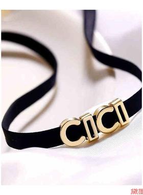 黑色拼接首饰配饰冷淡风弹力绳项链脖圈女款黑高级感欧美字母