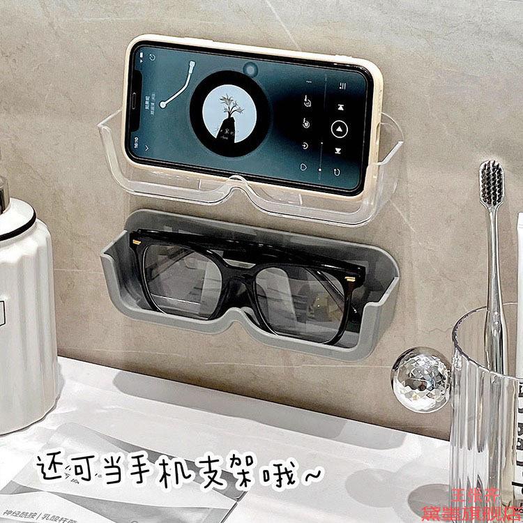 金亚克力大容量家用近视宿舍镜框壁挂式眼镜收纳盒新款太阳镜展头