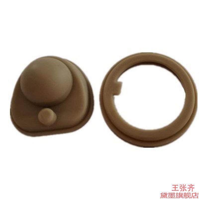 适用魔膳师封密JNL502时尚垫圈生活弹盖配件防水圈塞口儿童