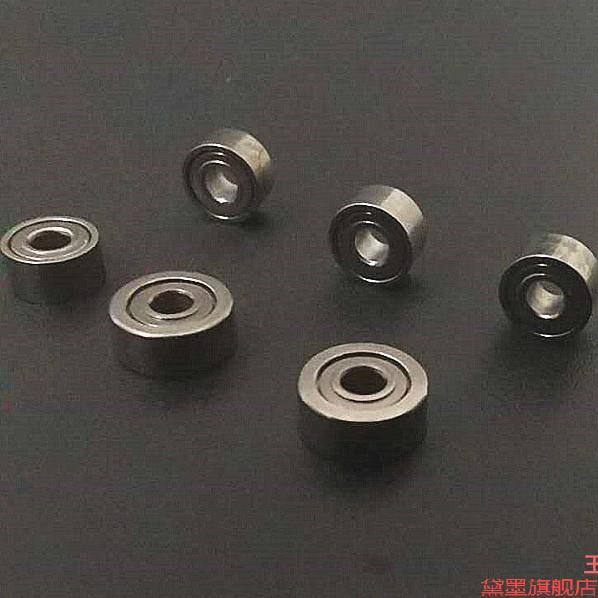 小型珠齿轮车轮微型小轴承自制四驱车车车轴过渡空转导轮滚珠车齿