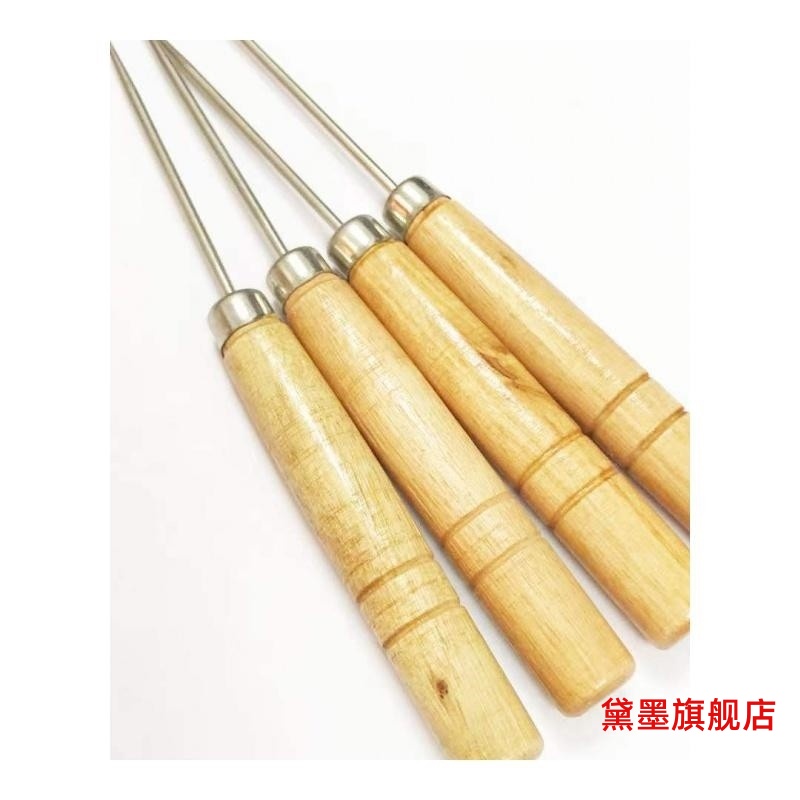 线装书制作装订工具缝书锥子手工修书打孔铁锥钻孔厚书本书籍修复