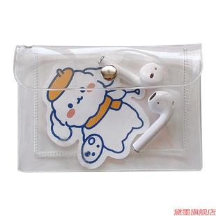 防水收纳袋透明钥匙票据耳机收纳包塑料零钱包女小包迷你pvc卡包