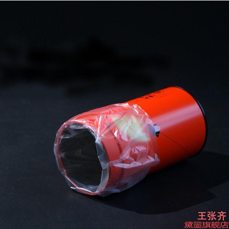 内胆一斤装内袋茶叶袋半斤三两绿茶内膜透明内衬包装袋罐子塑料袋