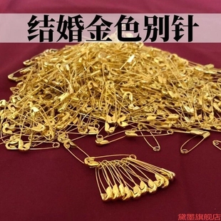 编织方便小胸针保险吊粒吊牌装 小号衣服金色别针通用老式 饰