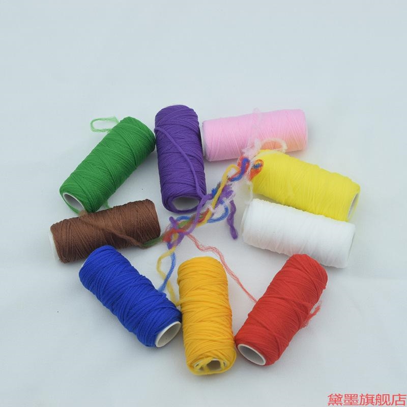 捆绑线小卷古风花线网花手工QQ线DIY饰品拷边线彩色缠花