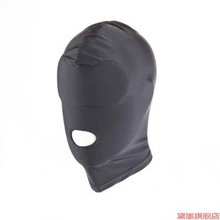 三孔睡眠遮光防蚊头罩头全面罩全头露嘴眼情趣罩窒息睡觉面具全露