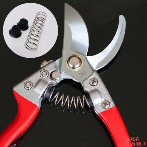 通用型剪子果枝剪弹簧弹簧园林剪修枝剪剪刀零件多规格零配修枝剪