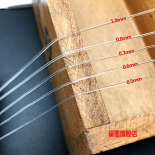 弹力线diy手工串珠 透明线尼龙鱼线 珠子线 水晶穿珠线绳材料饰品