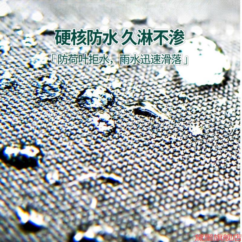 遮雪挡充电桩防雨罩防水遮阳罩比亚迪保护箱便携式防雪防护罩汽车